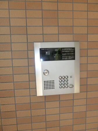 グレイスコート幡ヶ谷の物件内観写真